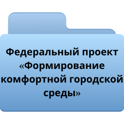 regionalnyj-forum-po2