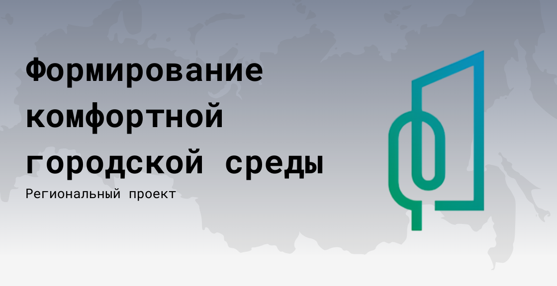 Баннер 6